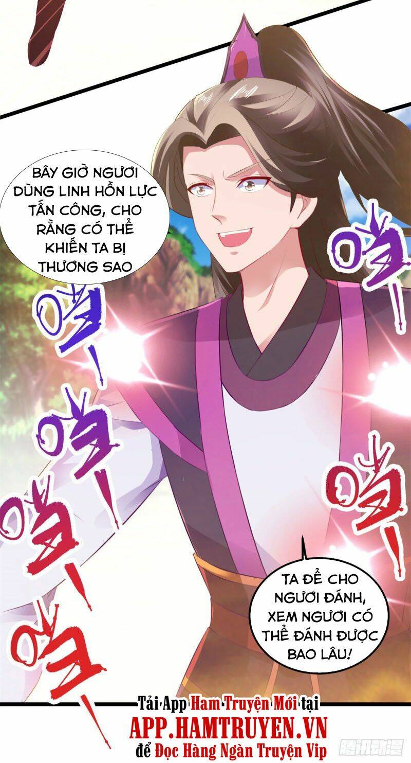 Thần Hồn Võ Đế - Chapter 132 - Page 25