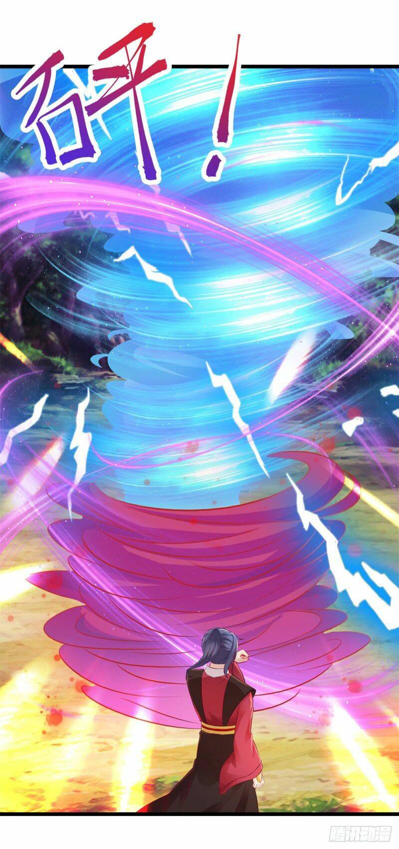 Thần Hồn Võ Đế - Chapter 132 - Page 3