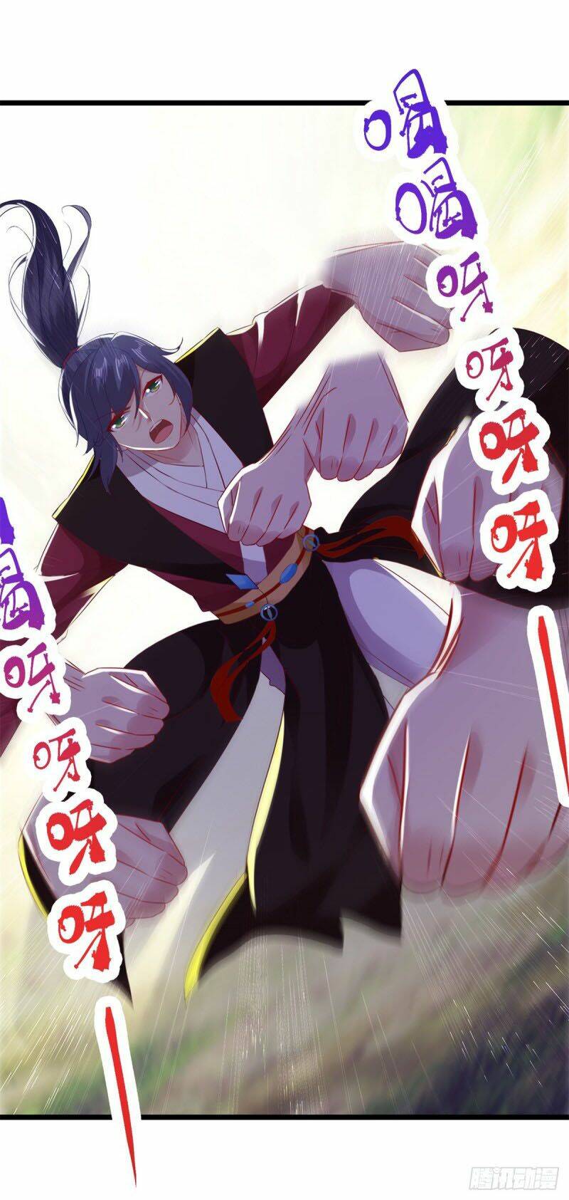 Thần Hồn Võ Đế - Chapter 133 - Page 6