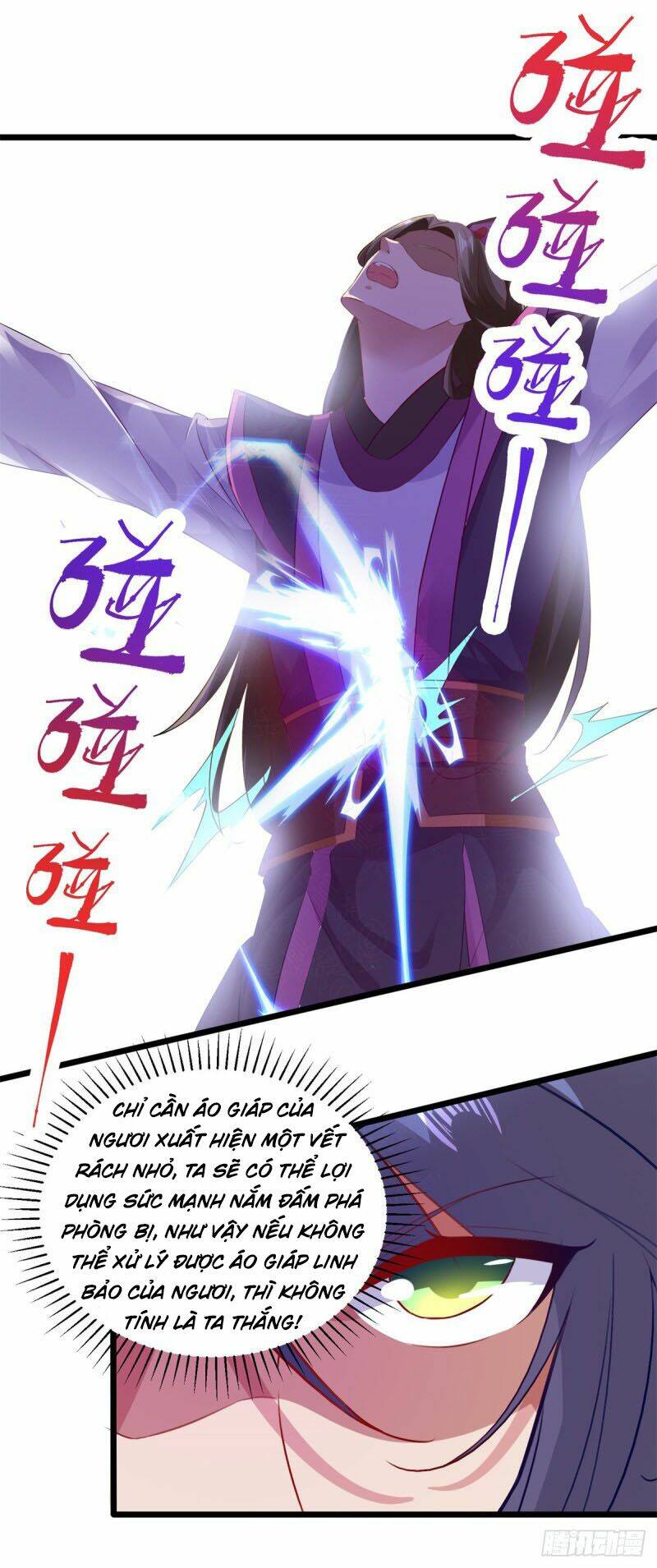 Thần Hồn Võ Đế - Chapter 133 - Page 7