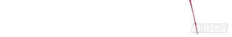 Thần Hồn Võ Đế - Chapter 134 - Page 12