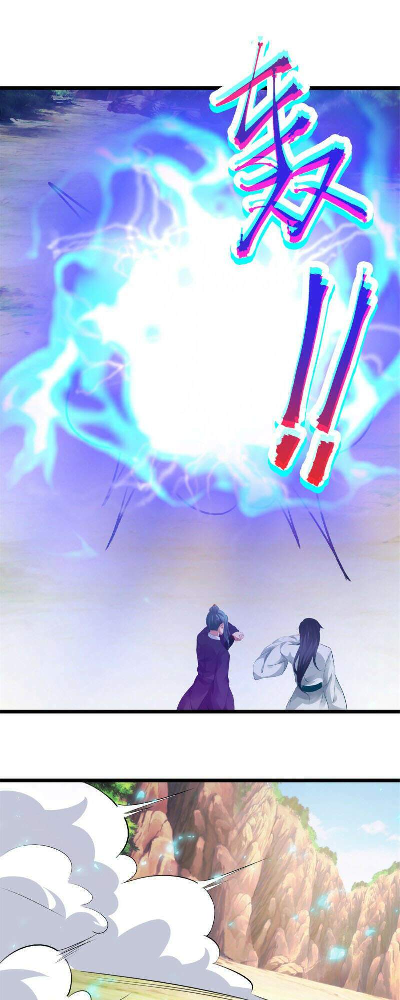 Thần Hồn Võ Đế - Chapter 134 - Page 23