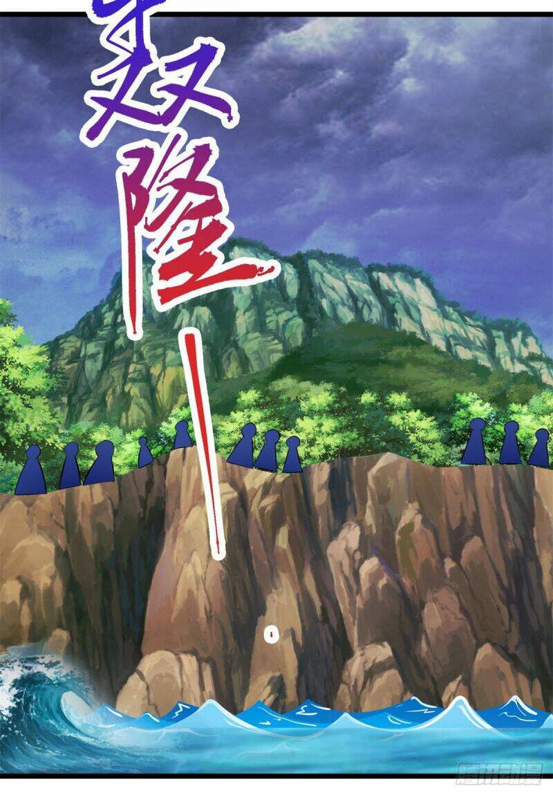 Thần Hồn Võ Đế - Chapter 136 - Page 30