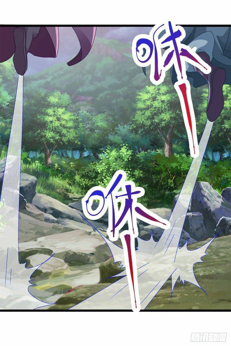 Thần Hồn Võ Đế - Chapter 137 - Page 12