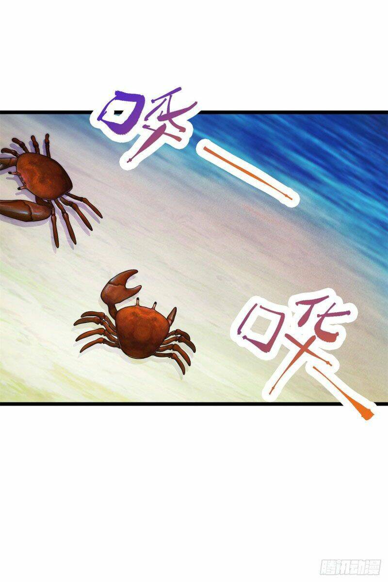 Thần Hồn Võ Đế - Chapter 137 - Page 4