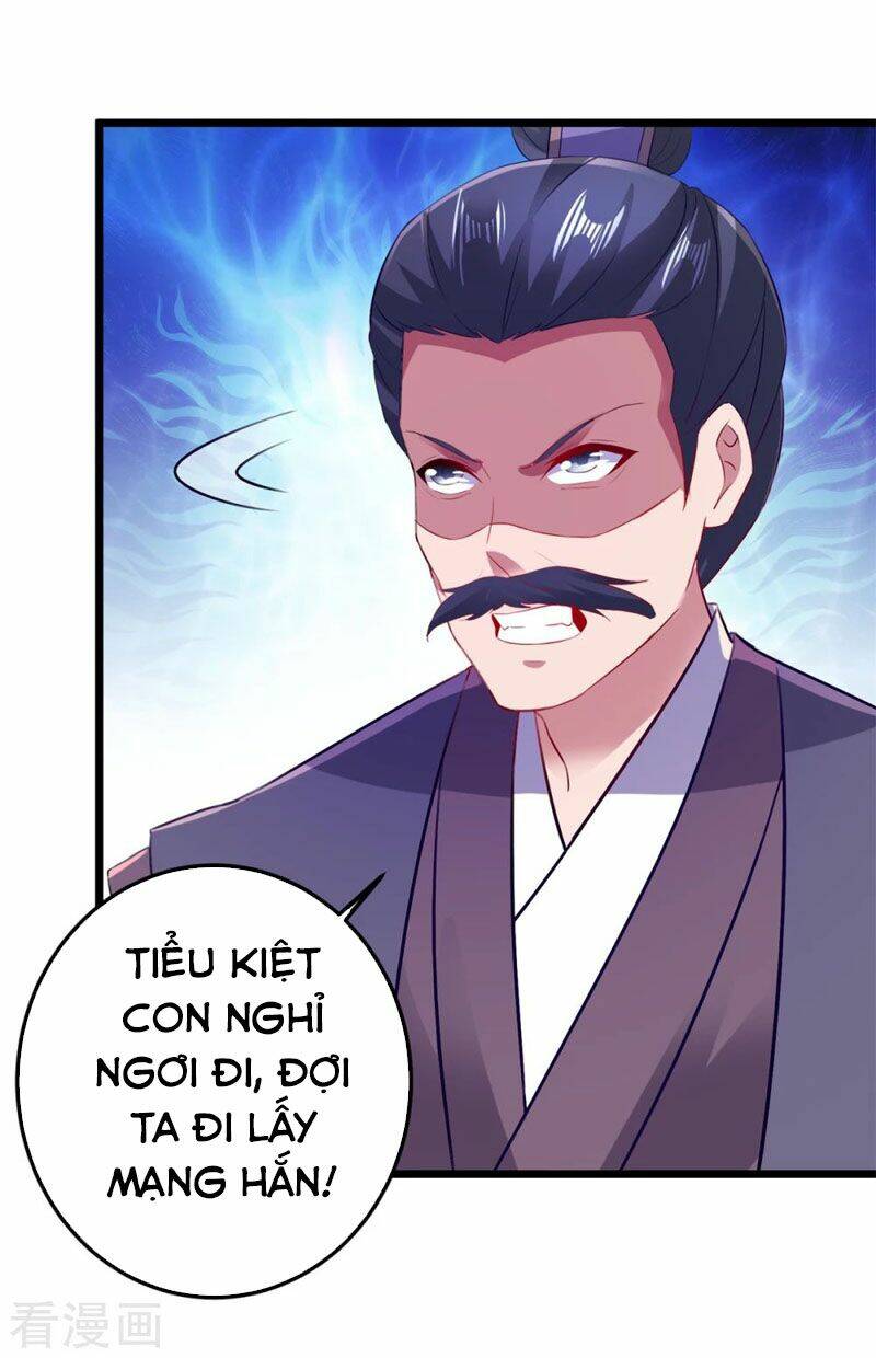 Thần Hồn Võ Đế - Chapter 139 - Page 15