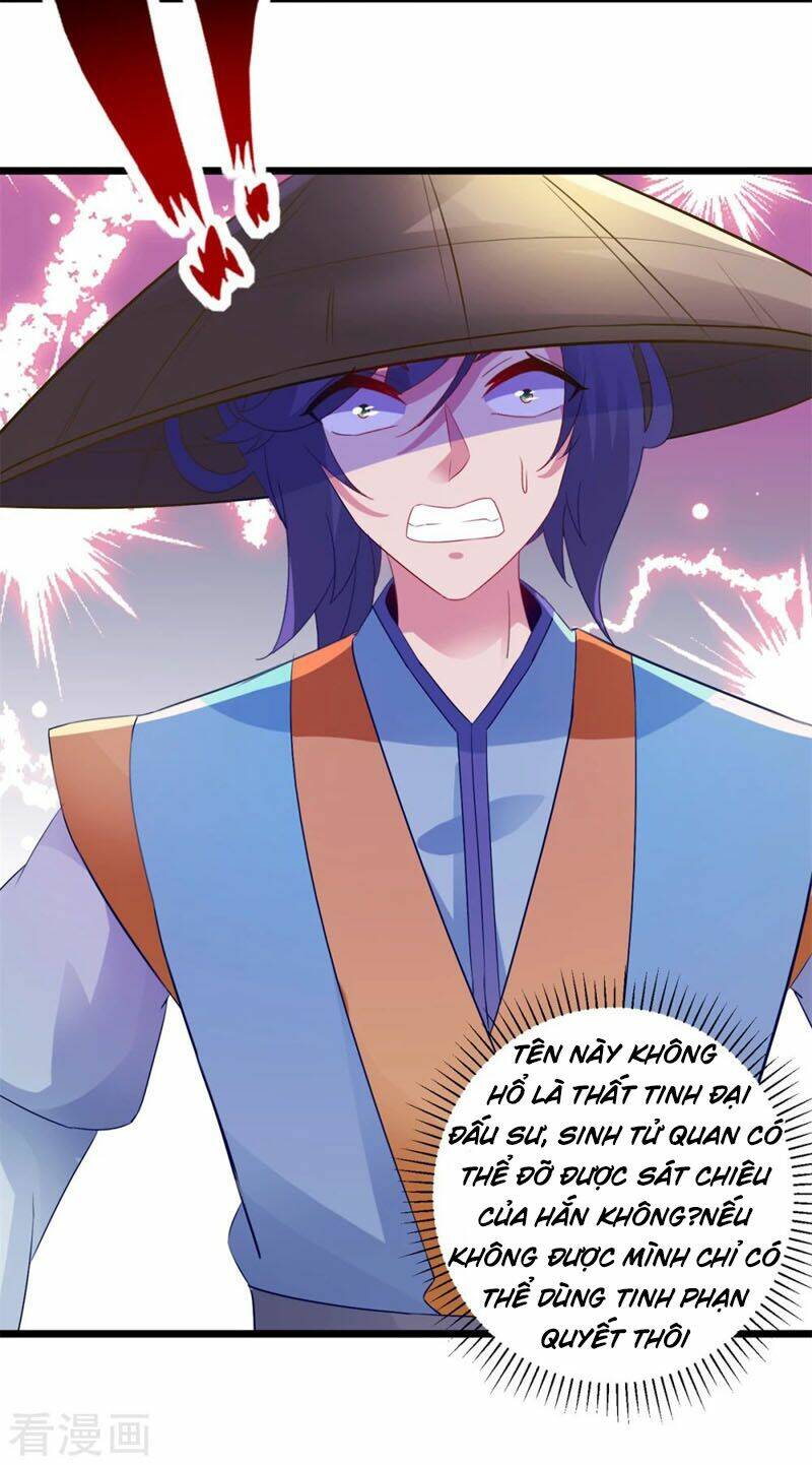 Thần Hồn Võ Đế - Chapter 139 - Page 18