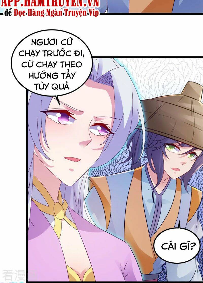 Thần Hồn Võ Đế - Chapter 139 - Page 21