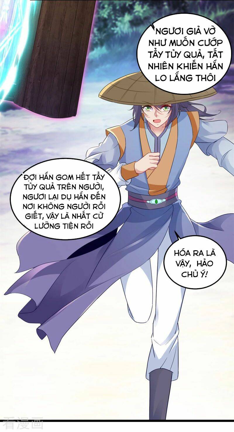 Thần Hồn Võ Đế - Chapter 139 - Page 22