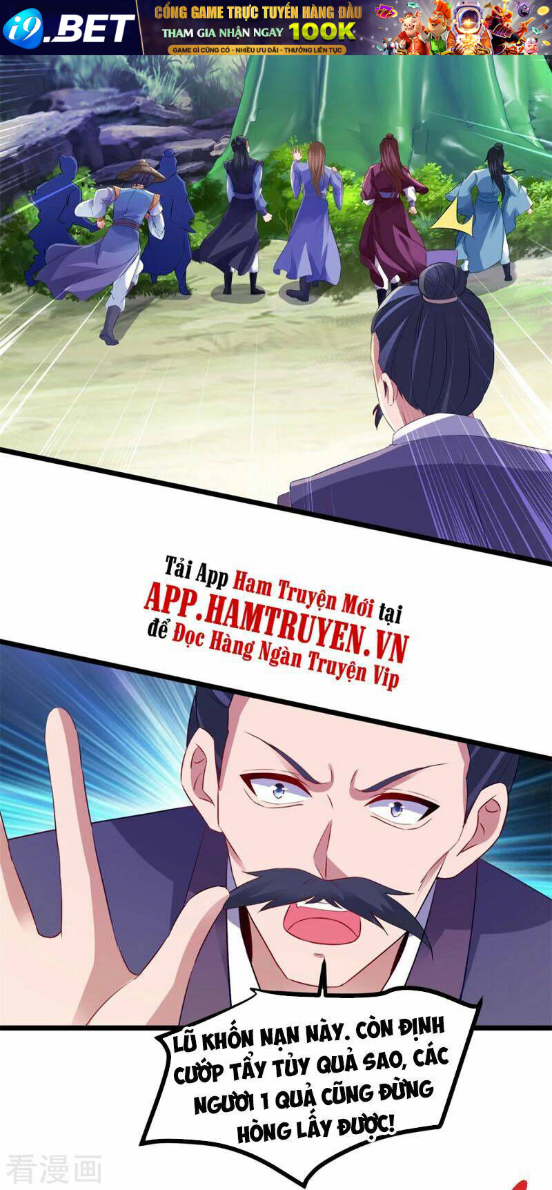 Thần Hồn Võ Đế - Chapter 139 - Page 25