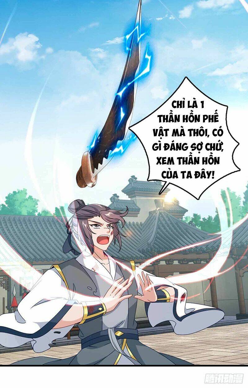 Thần Hồn Võ Đế - Chapter 14 - Page 23