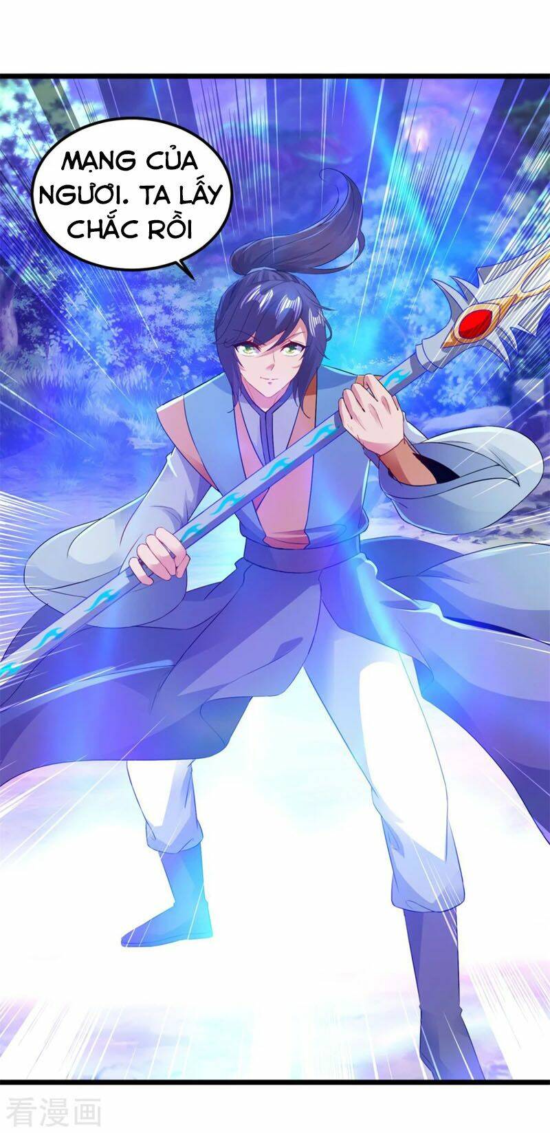 Thần Hồn Võ Đế - Chapter 140 - Page 15