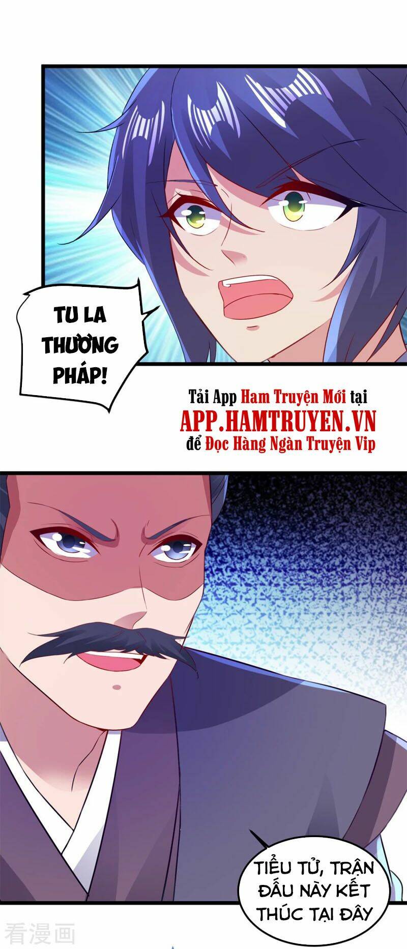Thần Hồn Võ Đế - Chapter 140 - Page 16