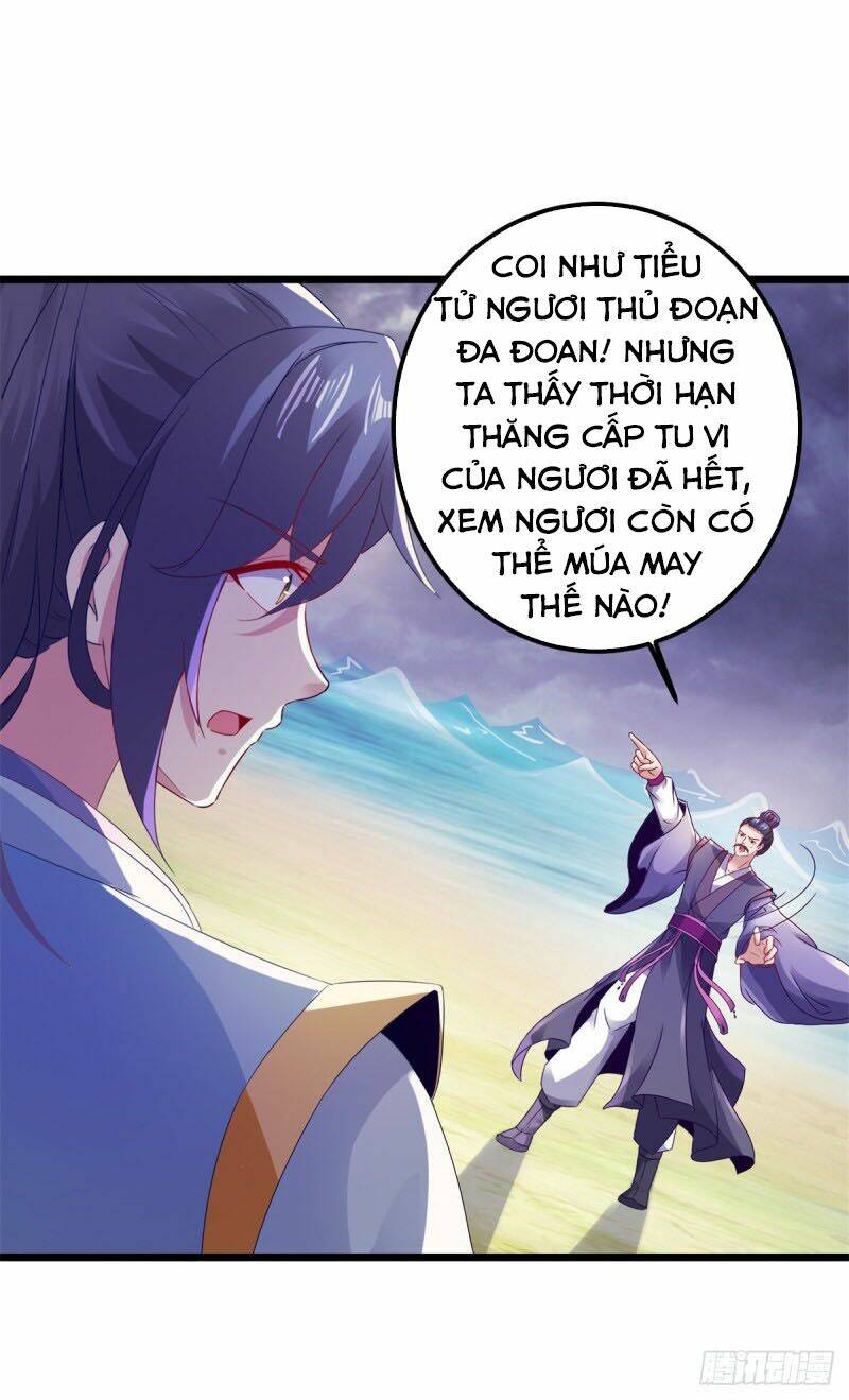 Thần Hồn Võ Đế - Chapter 141 - Page 6