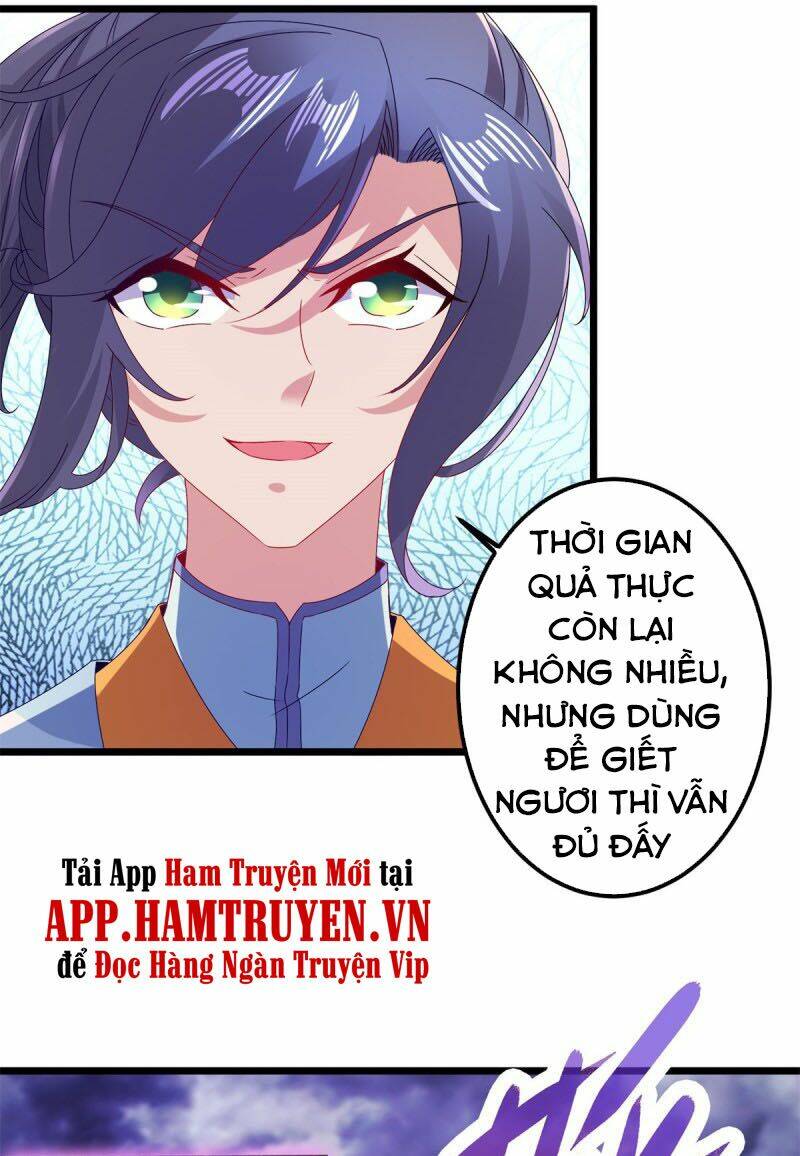 Thần Hồn Võ Đế - Chapter 141 - Page 7