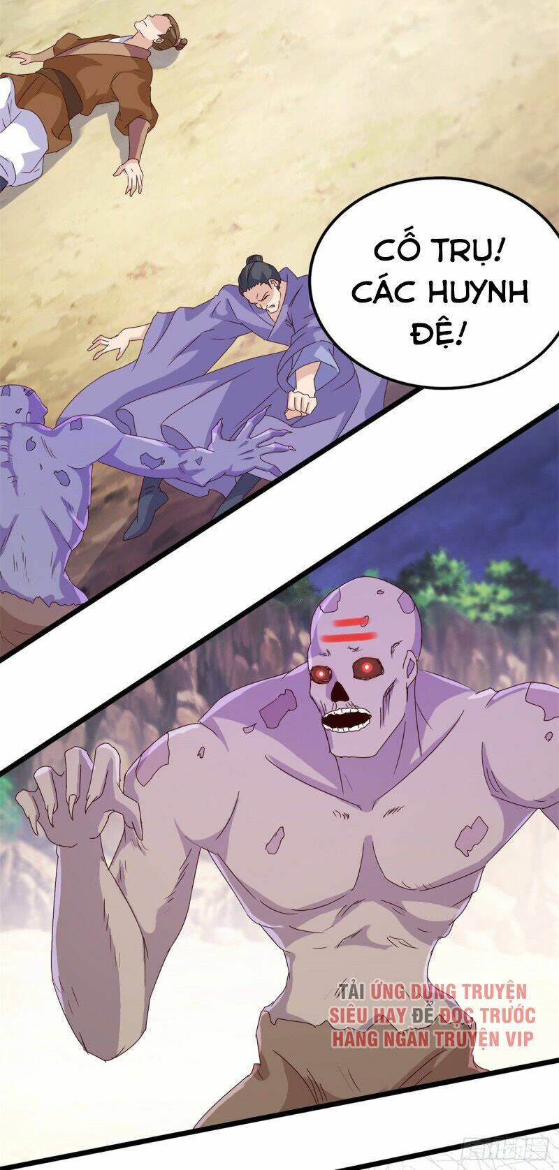 Thần Hồn Võ Đế - Chapter 143 - Page 8