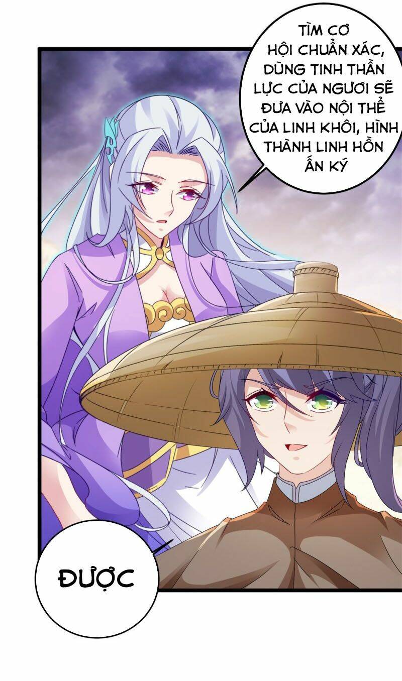 Thần Hồn Võ Đế - Chapter 145 - Page 12