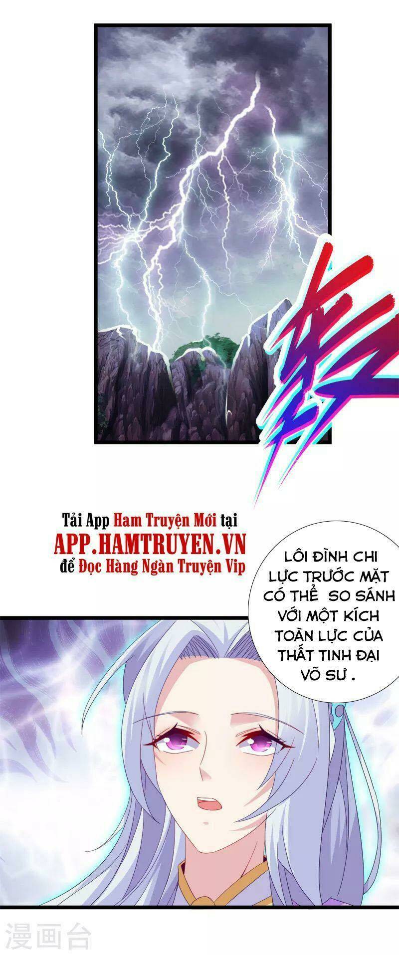 Thần Hồn Võ Đế - Chapter 147 - Page 12