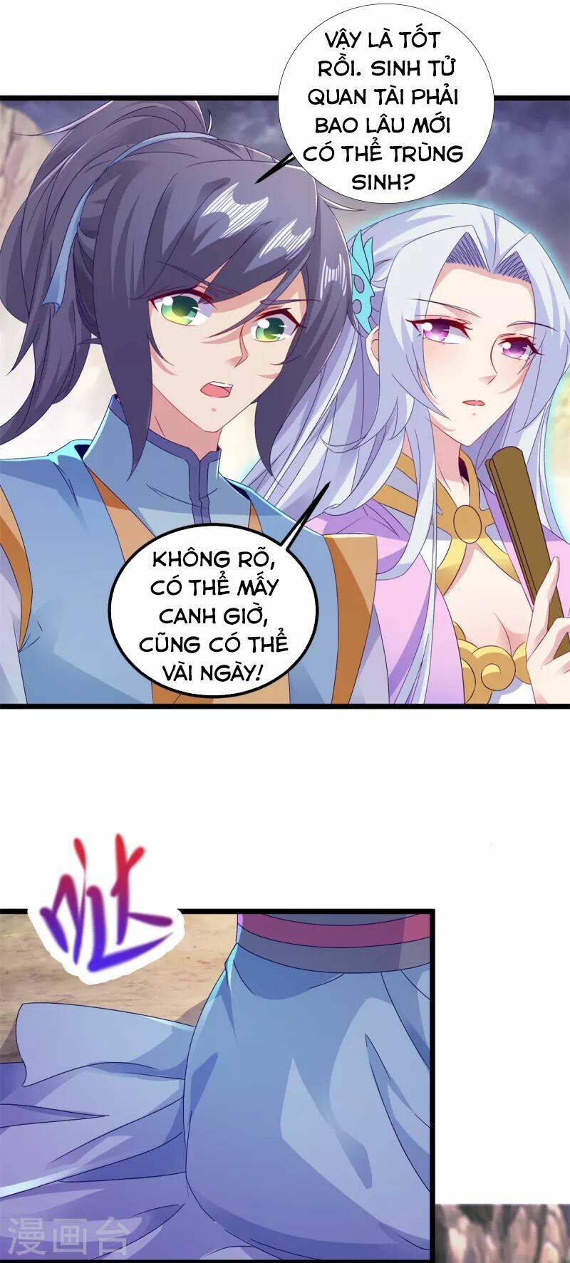 Thần Hồn Võ Đế - Chapter 148 - Page 9