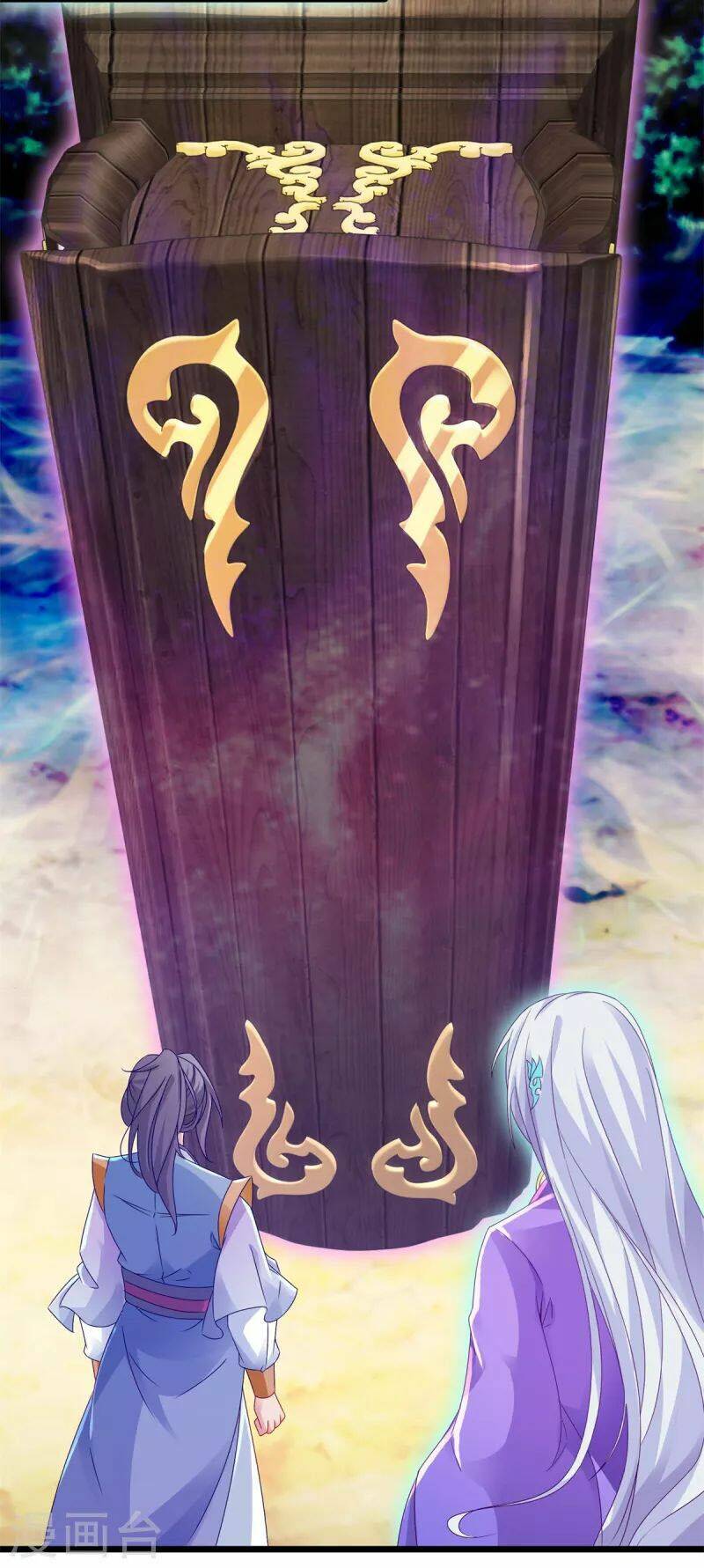 Thần Hồn Võ Đế - Chapter 148 - Page 13