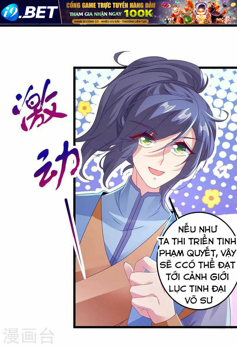 Thần Hồn Võ Đế - Chapter 148 - Page 19