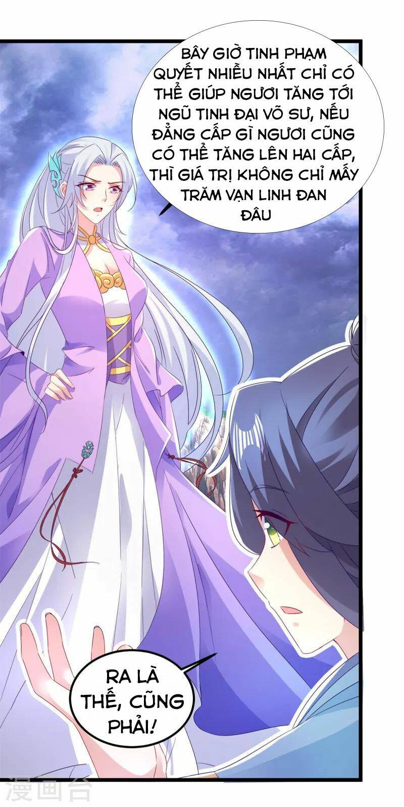 Thần Hồn Võ Đế - Chapter 148 - Page 21