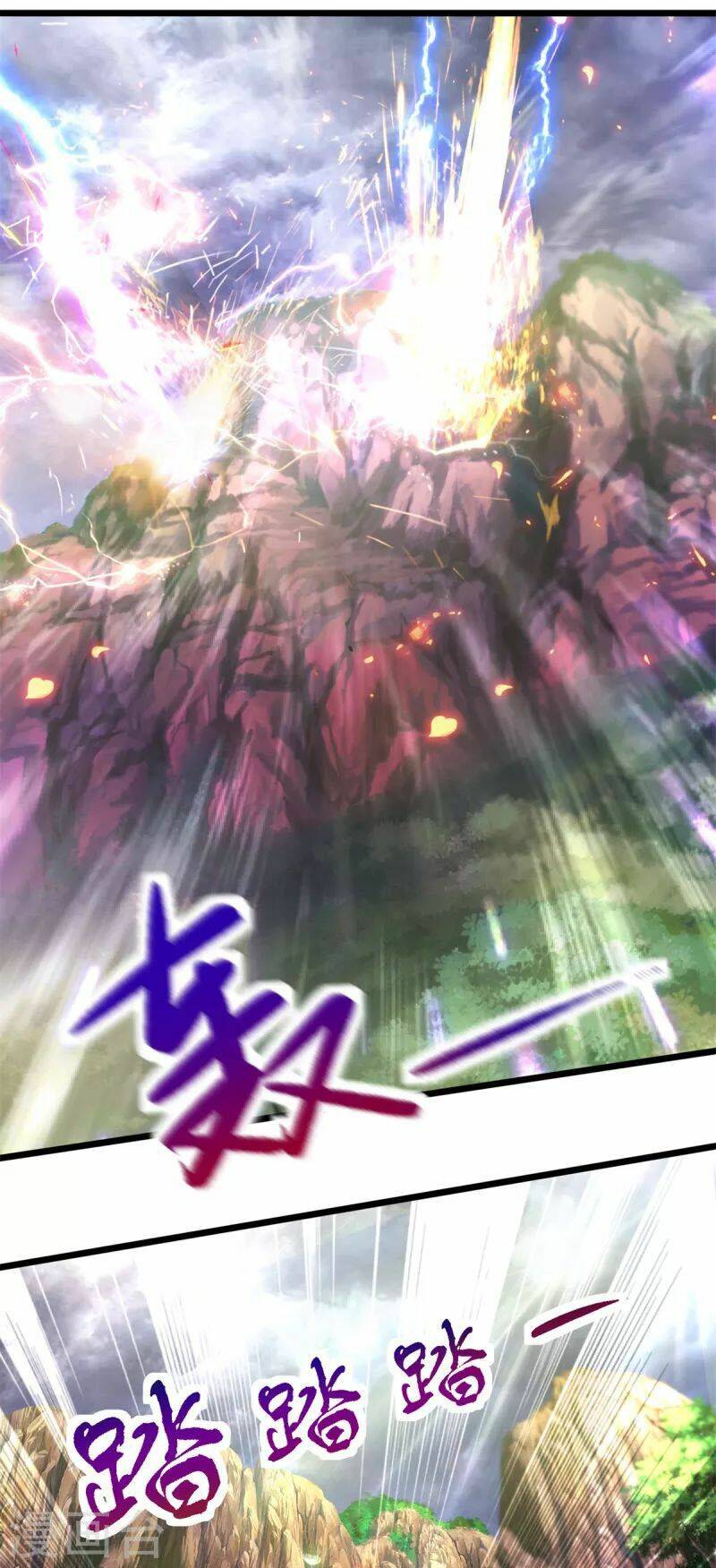 Thần Hồn Võ Đế - Chapter 148 - Page 22