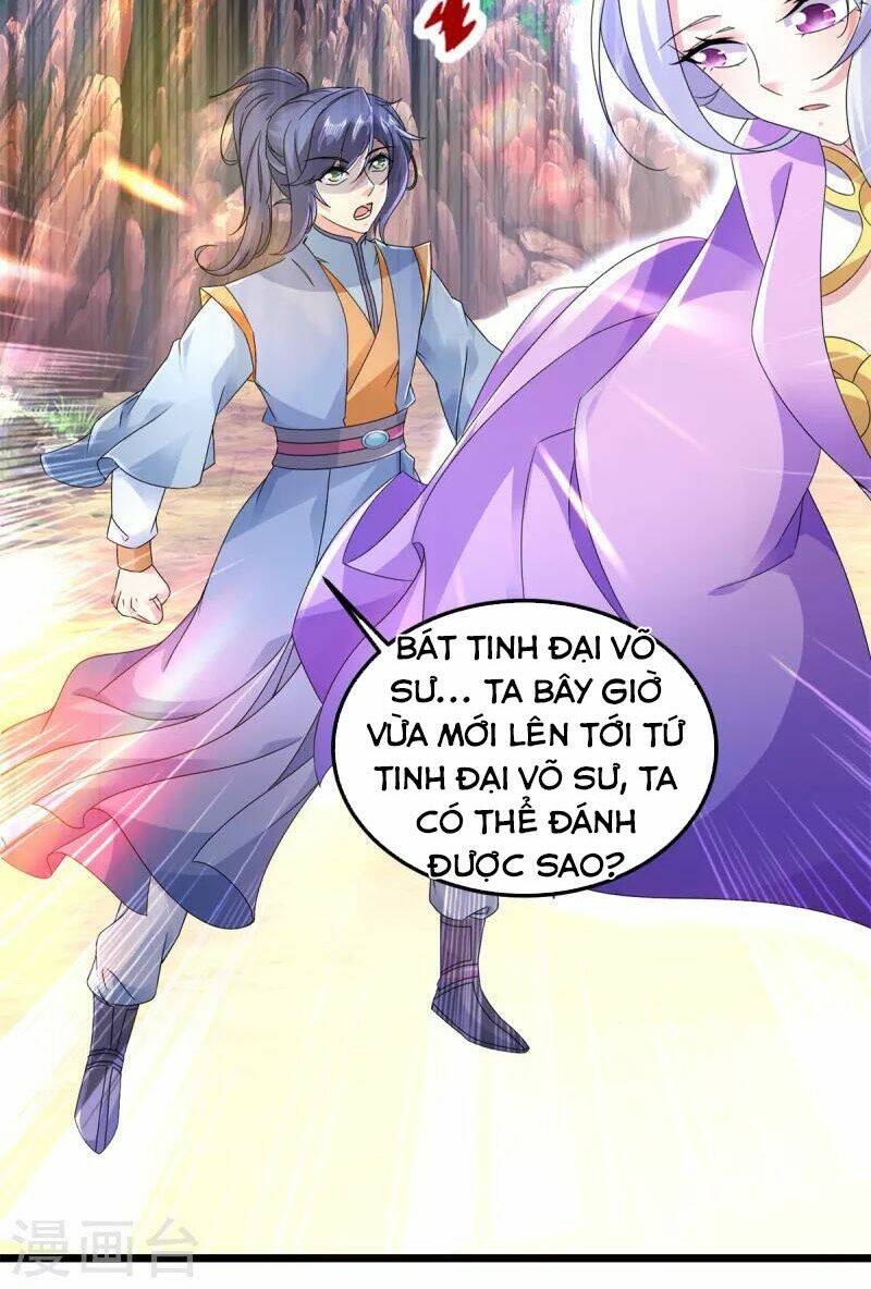 Thần Hồn Võ Đế - Chapter 148 - Page 29