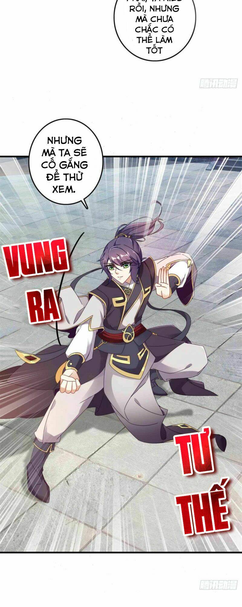 Thần Hồn Võ Đế - Chapter 15 - Page 12