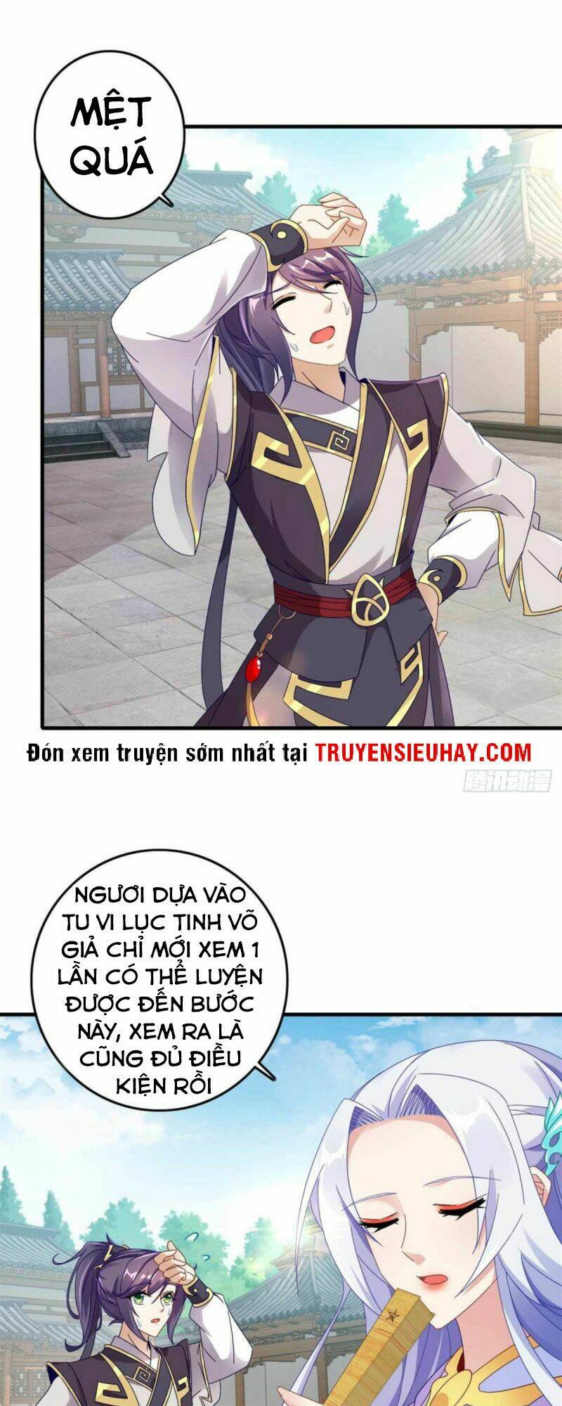 Thần Hồn Võ Đế - Chapter 15 - Page 16