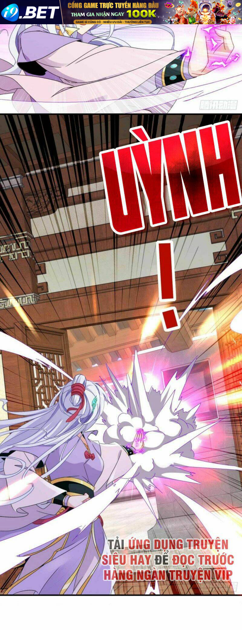 Thần Hồn Võ Đế - Chapter 15 - Page 6