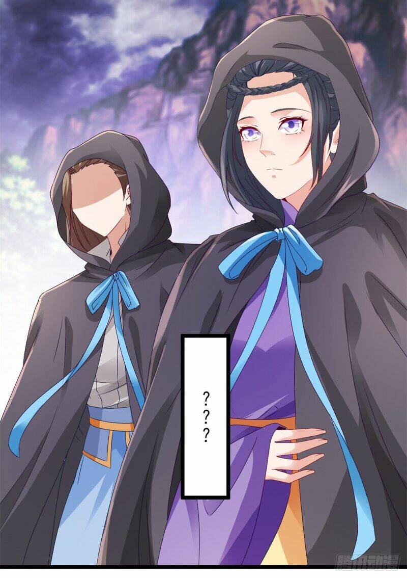 Thần Hồn Võ Đế - Chapter 150 - Page 13