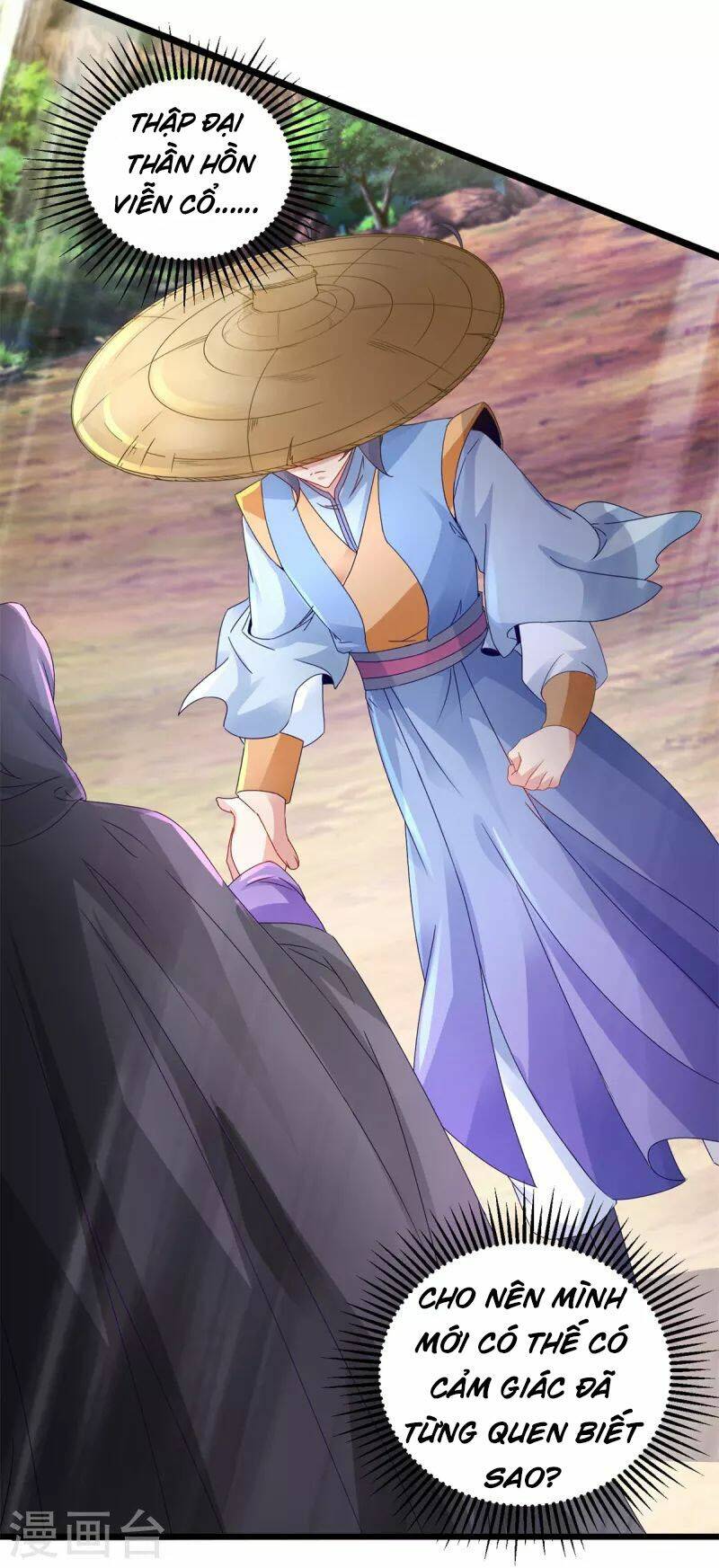 Thần Hồn Võ Đế - Chapter 151 - Page 14