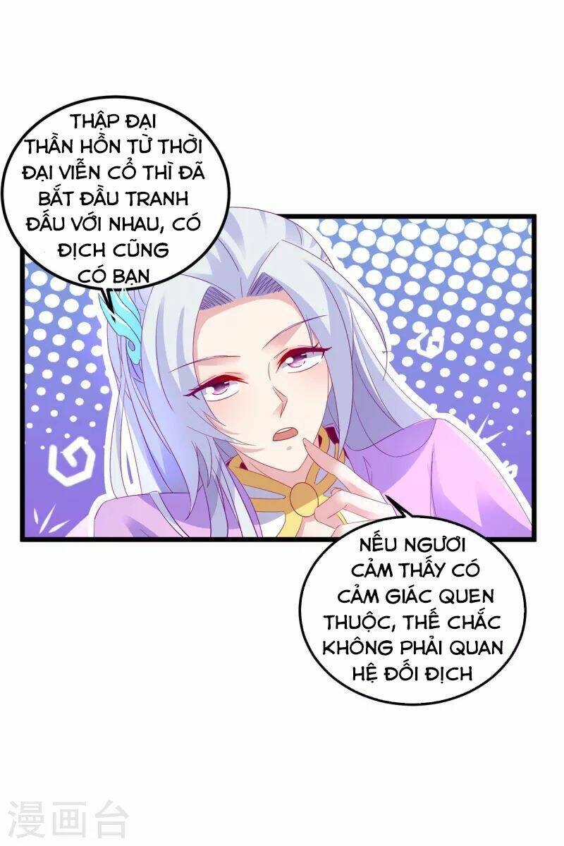 Thần Hồn Võ Đế - Chapter 151 - Page 15