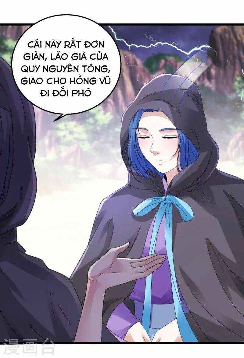 Thần Hồn Võ Đế - Chapter 151 - Page 21