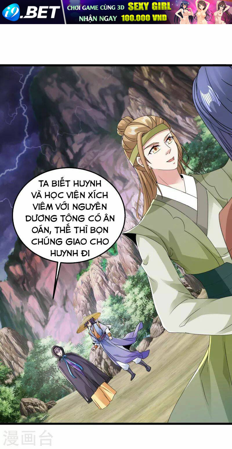 Thần Hồn Võ Đế - Chapter 151 - Page 23