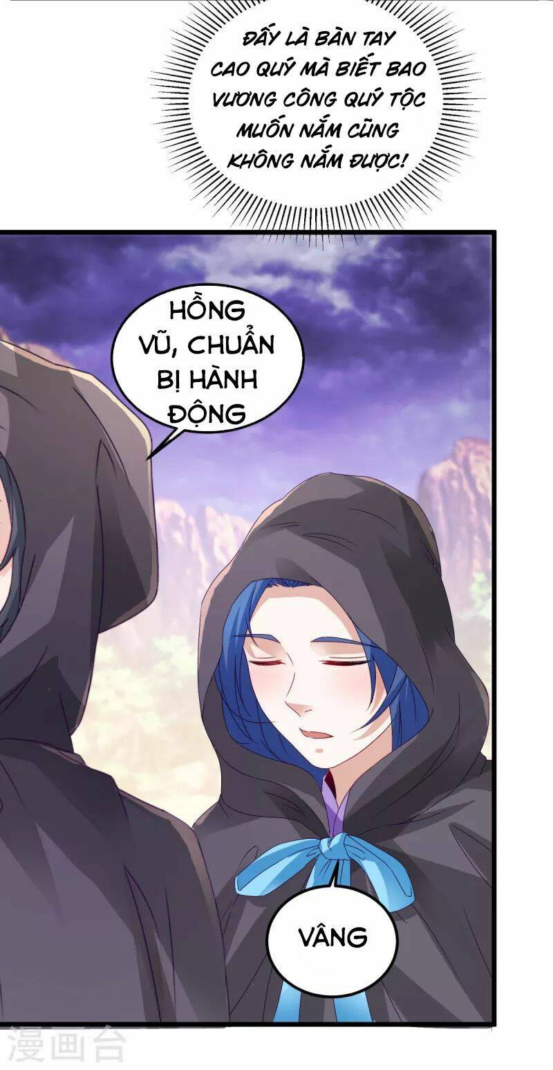 Thần Hồn Võ Đế - Chapter 151 - Page 27
