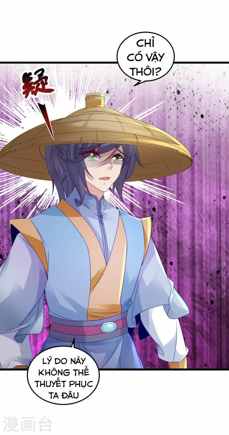 Thần Hồn Võ Đế - Chapter 151 - Page 3