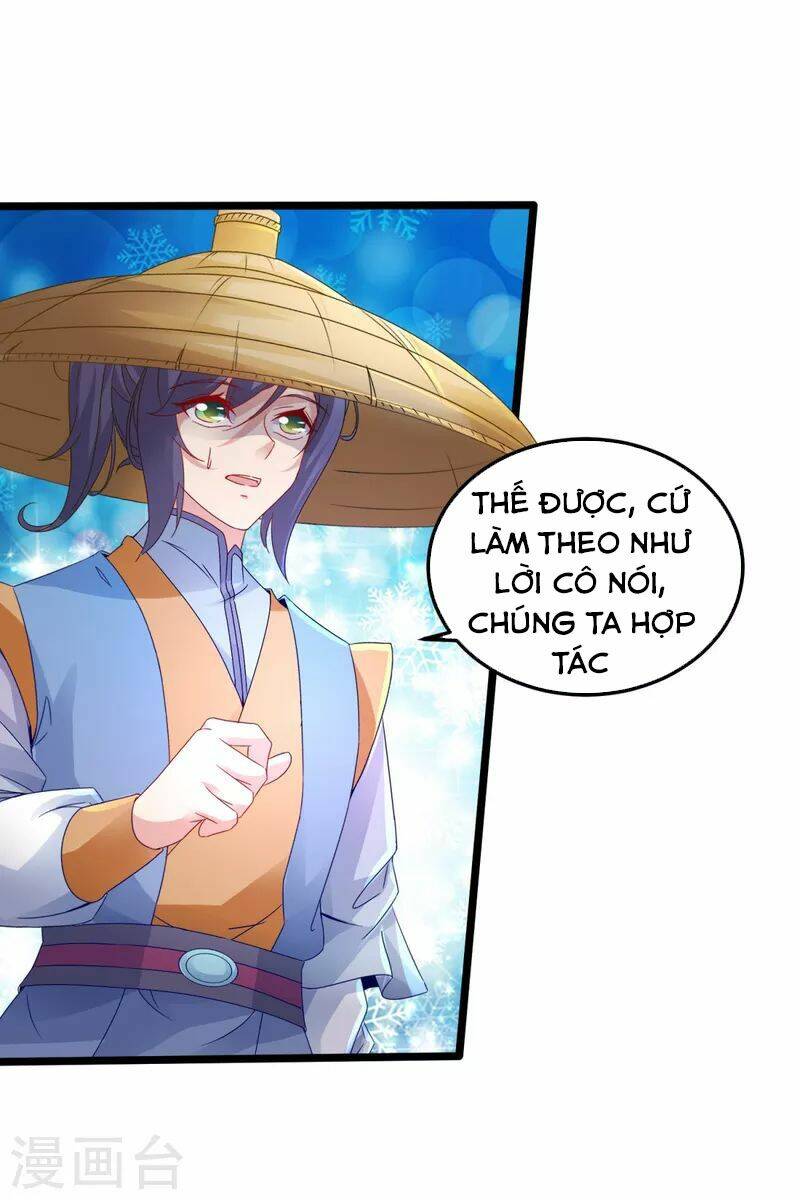 Thần Hồn Võ Đế - Chapter 151 - Page 8