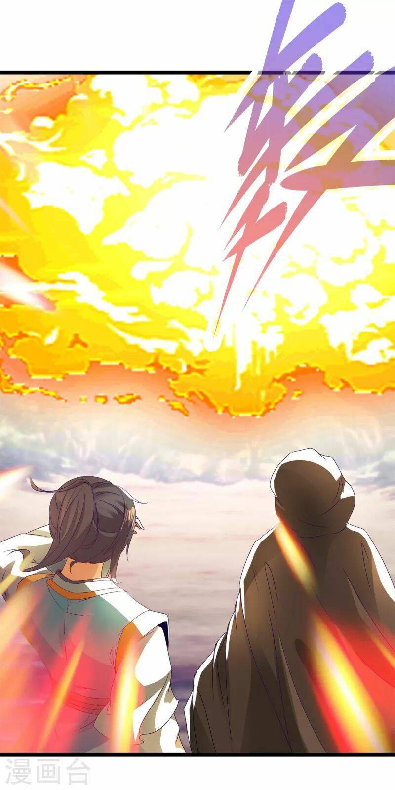 Thần Hồn Võ Đế - Chapter 152 - Page 12