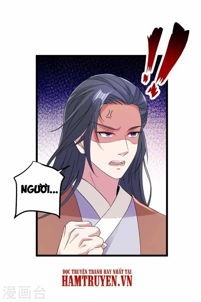 Thần Hồn Võ Đế - Chapter 152 - Page 19