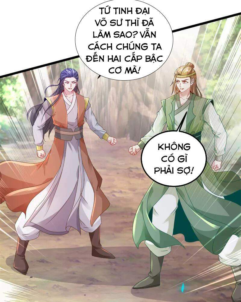Thần Hồn Võ Đế - Chapter 153 - Page 14
