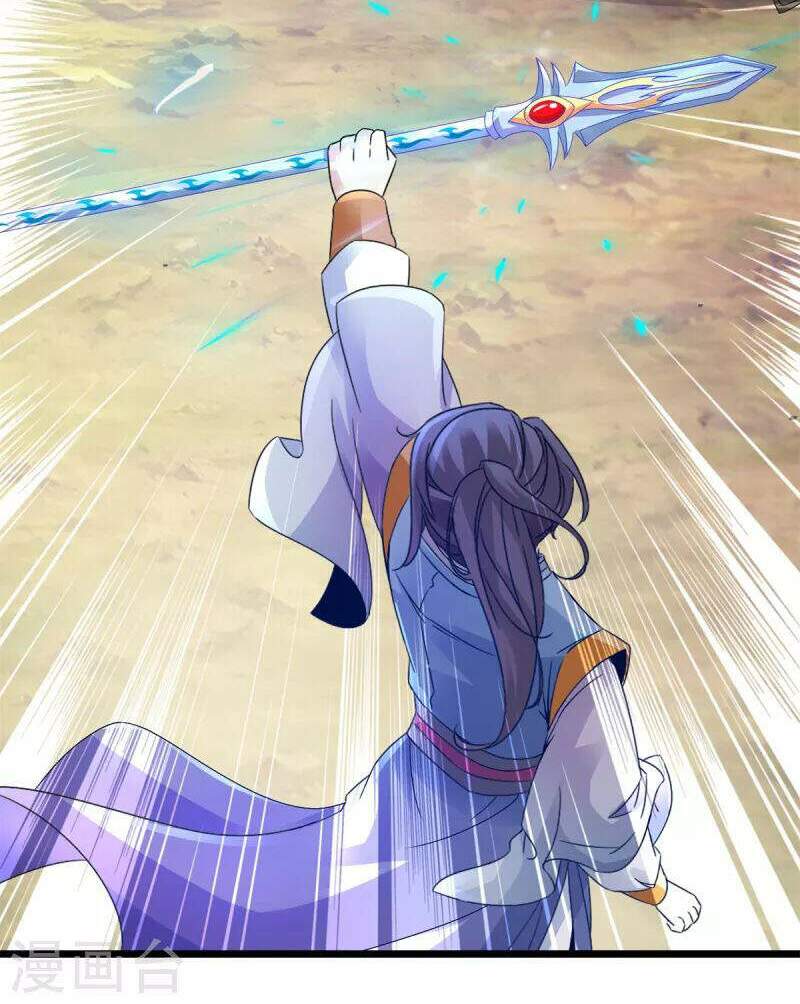 Thần Hồn Võ Đế - Chapter 153 - Page 15