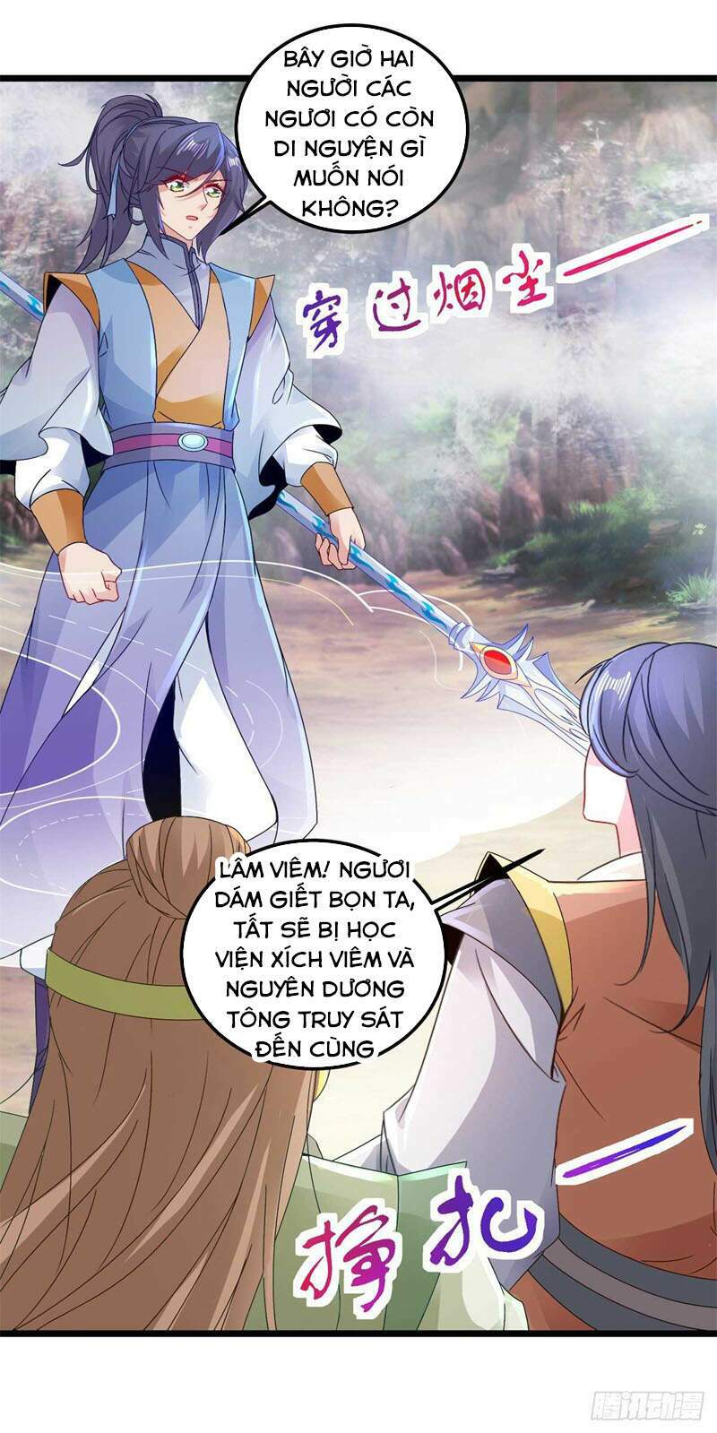 Thần Hồn Võ Đế - Chapter 153 - Page 28