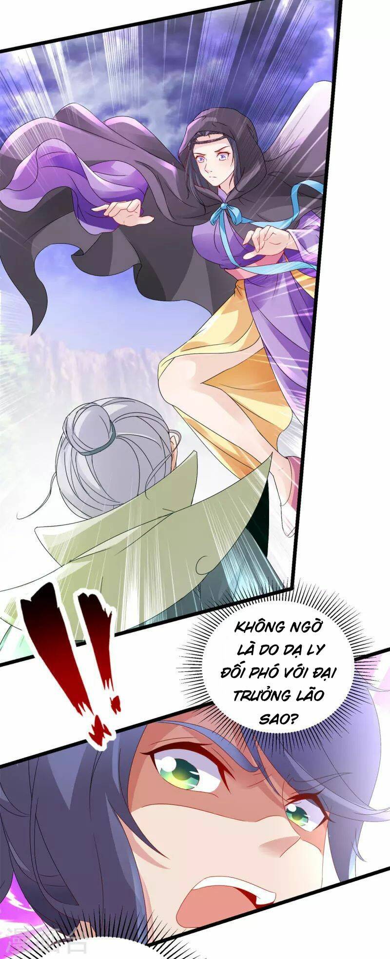 Thần Hồn Võ Đế - Chapter 155 - Page 17