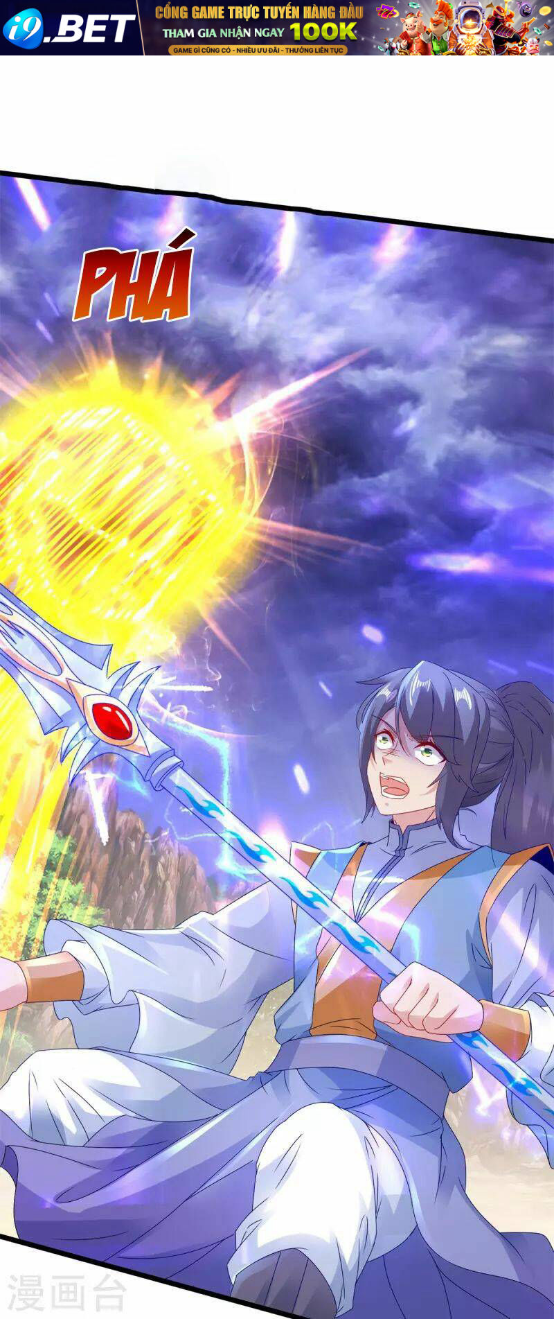 Thần Hồn Võ Đế - Chapter 155 - Page 31