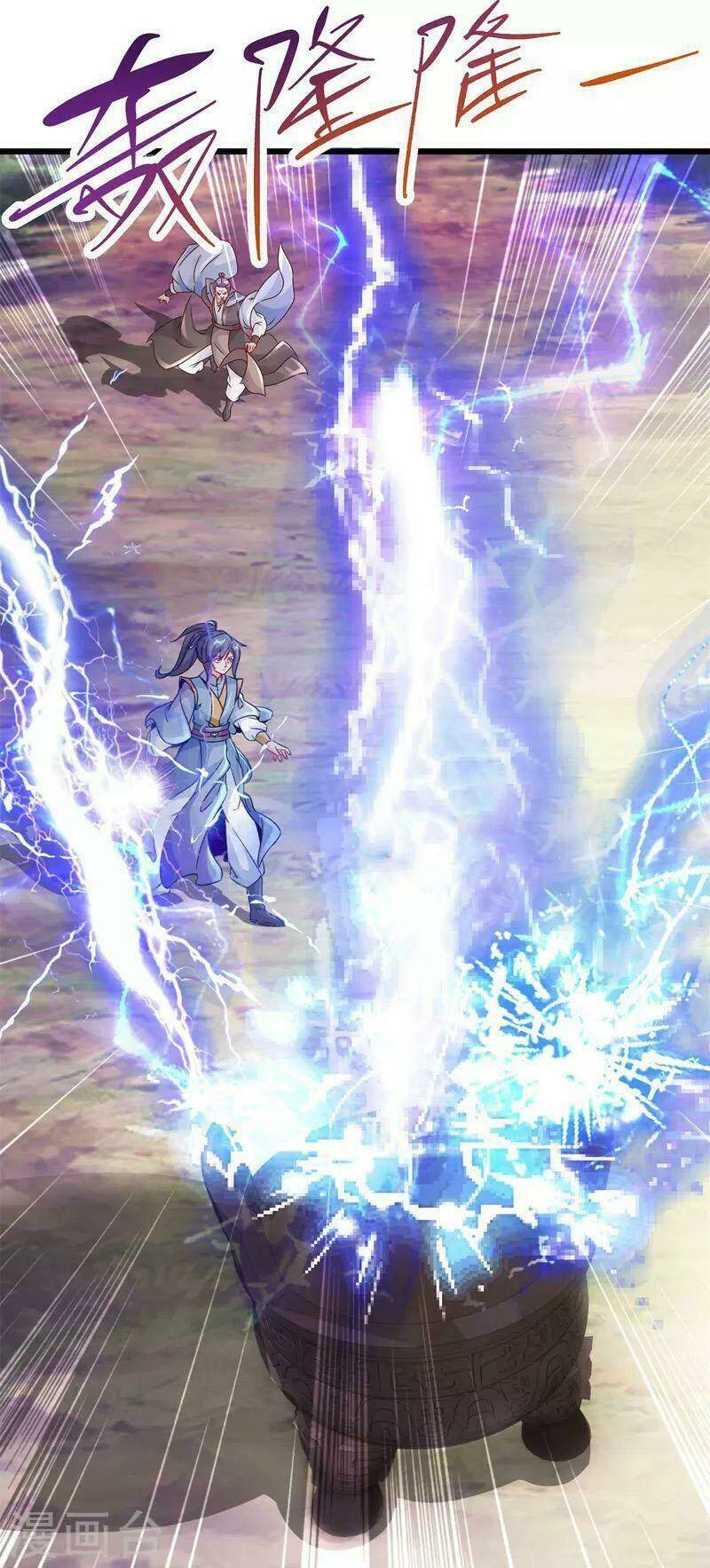 Thần Hồn Võ Đế - Chapter 158 - Page 9