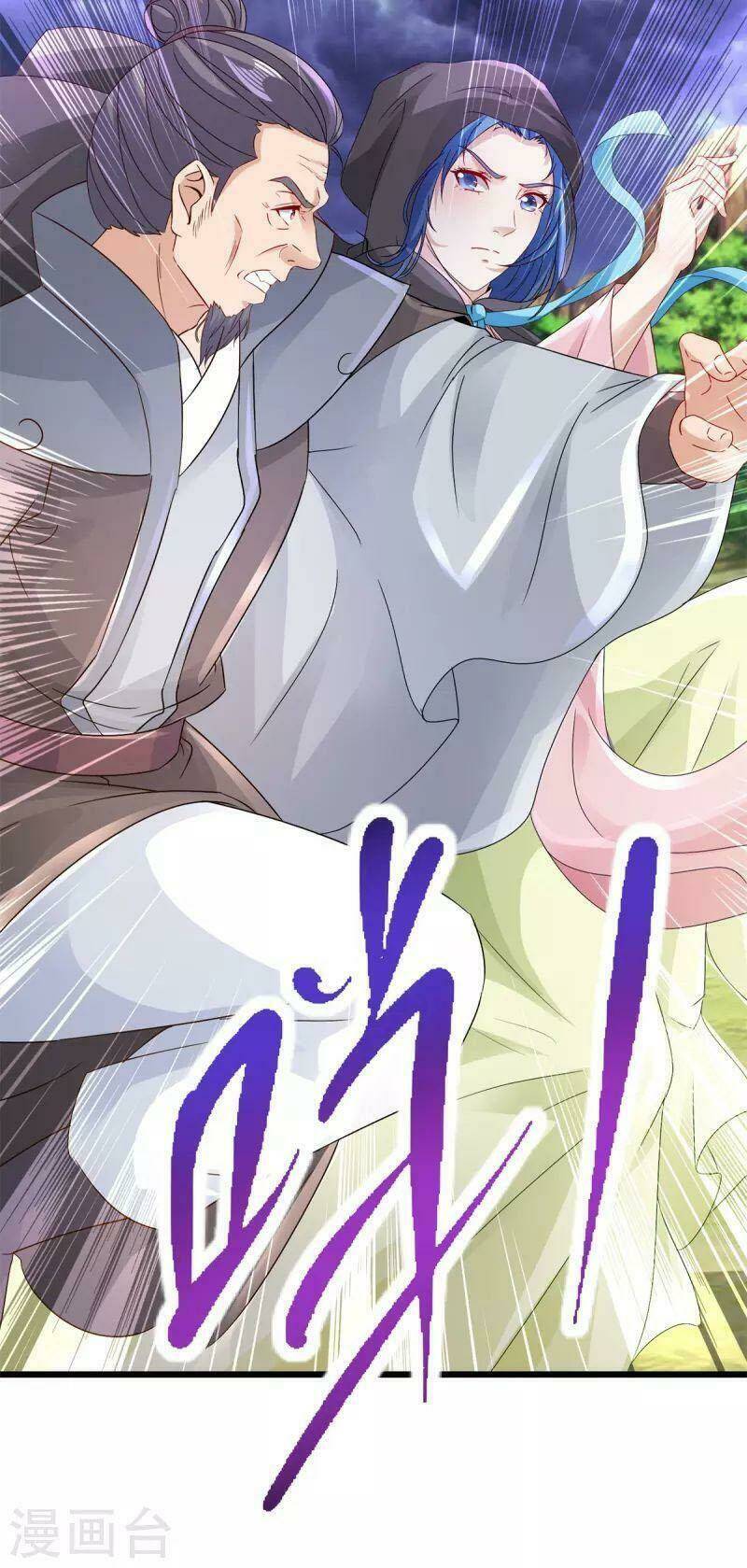 Thần Hồn Võ Đế - Chapter 158 - Page 11