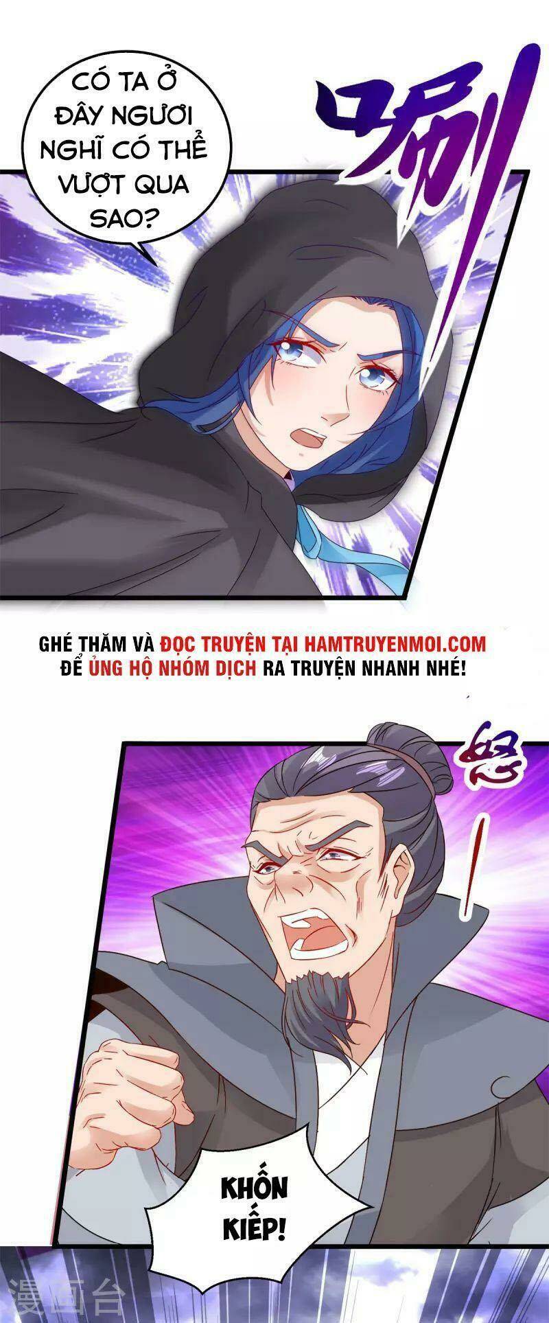 Thần Hồn Võ Đế - Chapter 158 - Page 12