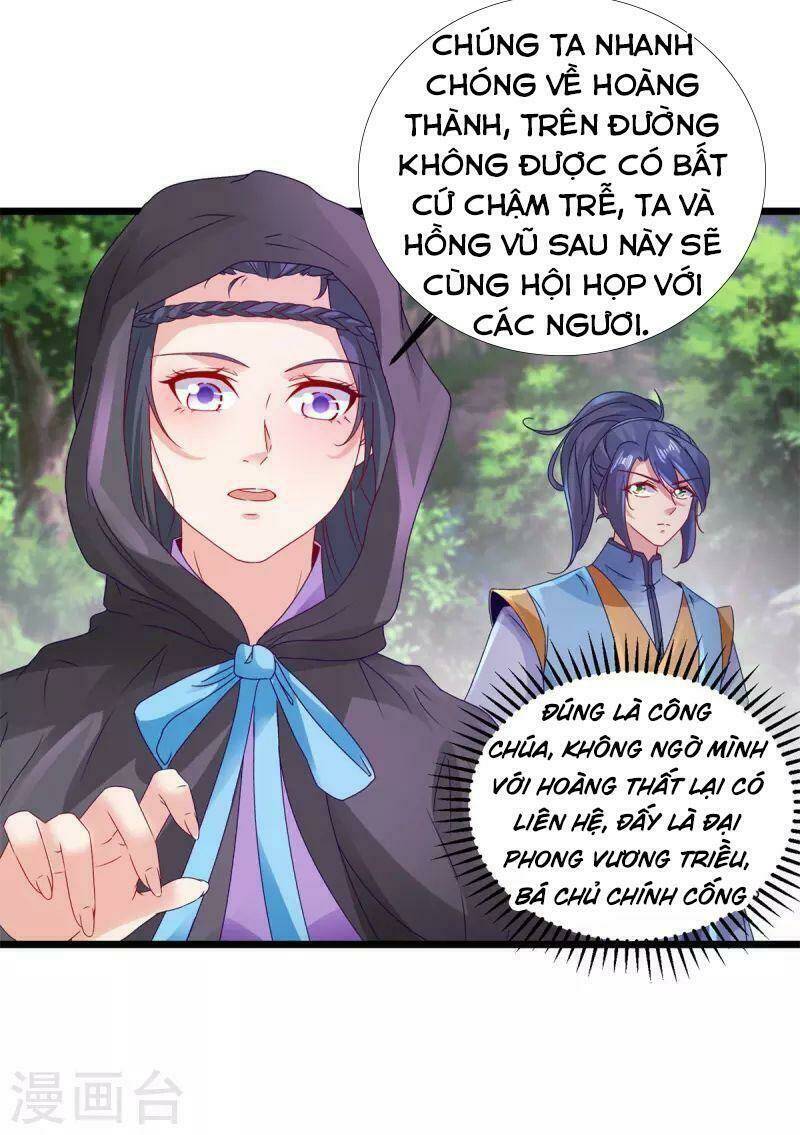 Thần Hồn Võ Đế - Chapter 159 - Page 24